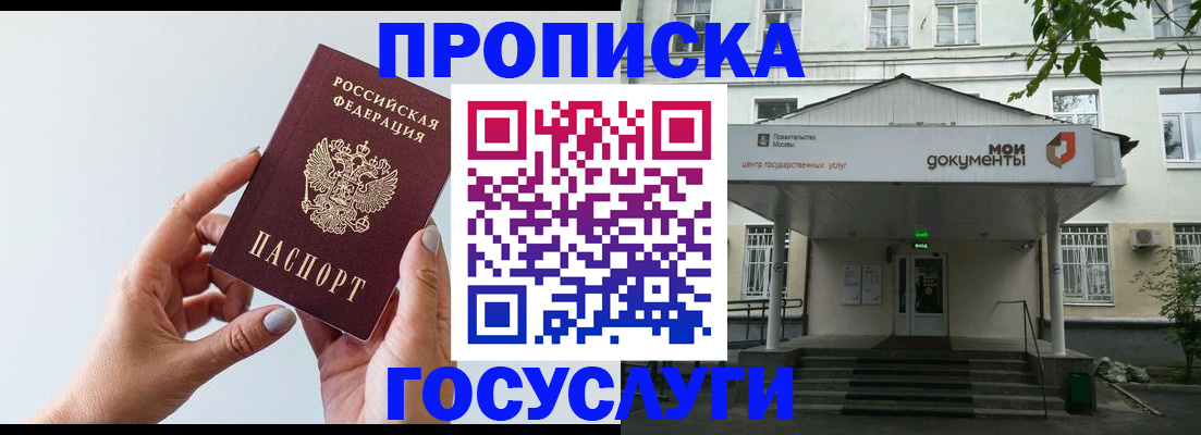 форма 3 в Шебекино